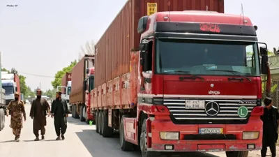 Trade Disruption in Afghanistan Due to Hormuz Crisis