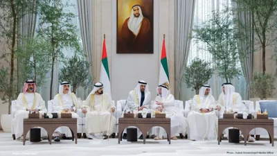 Eid Al-Adha Gathering with UAE Leadership