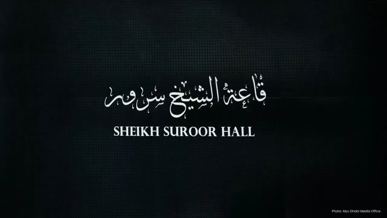 Global Visitors Flock to Sheikh Suroor Hall via Virtual Platforms