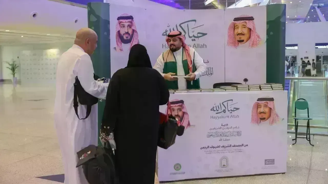 Saudi Arabia Distributes 1.9 Million Copies of the Holy Quran