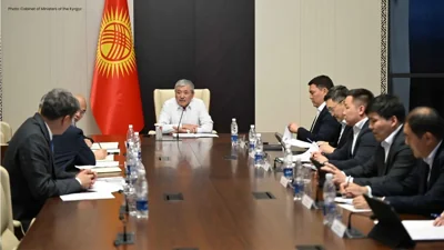 Kyrgyzstan Pursues Enhanced Mining Investment Collaborations