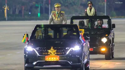 Historic Visit by Myanmar's President to India