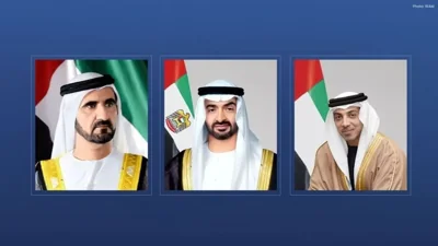 UAE Leaders Express Condolences on the Death of Abdullah Al Attiyah