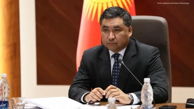 Strengthening Trade and Investment: Kyrgyzstan and UAE's Collaborative Efforts