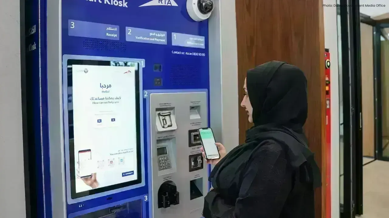 Significant Surge in RTA's Digital Revenue Reaches AED 5.3 Billion by 2025