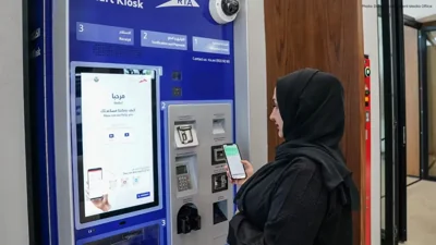 Significant Surge in RTA's Digital Revenue Reaches AED 5.3 Billion by 2025