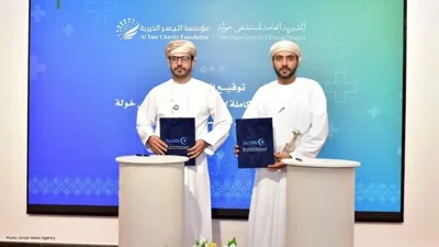 Oman Launches Integrated Lung Disease Unit at Khoula H…