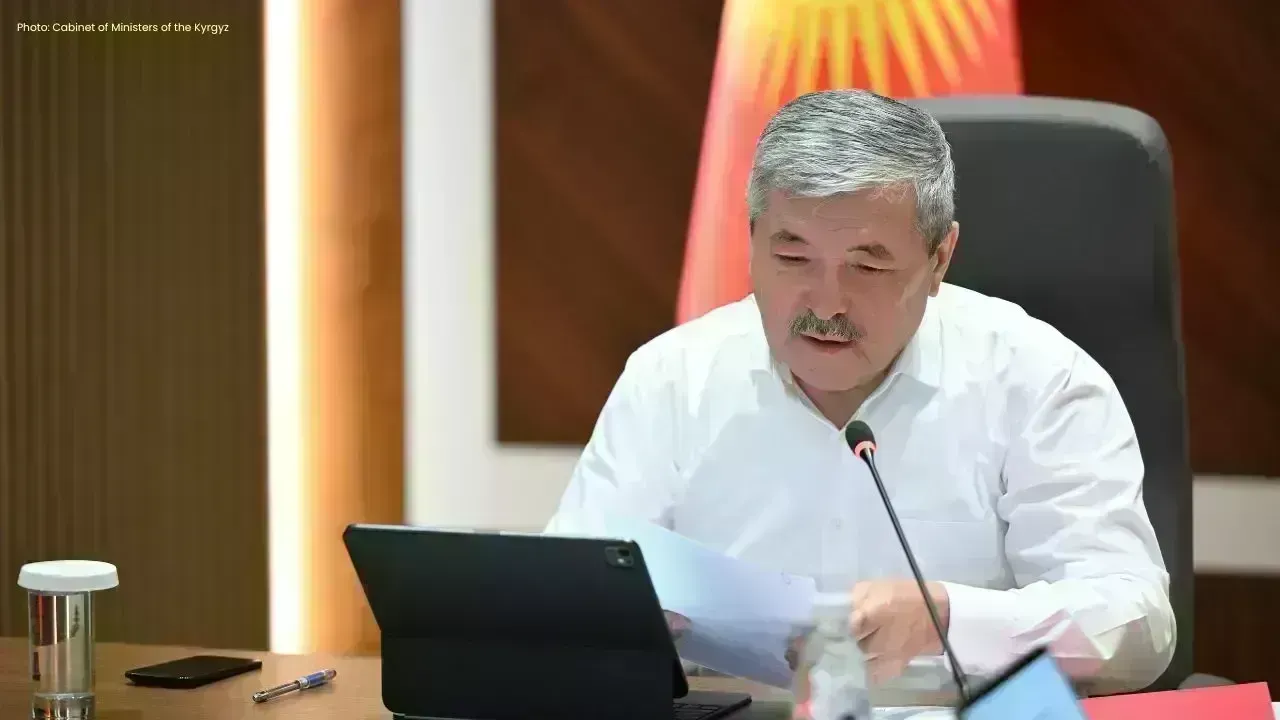 Kyrgyzstan Advances Digital Reform Initiatives