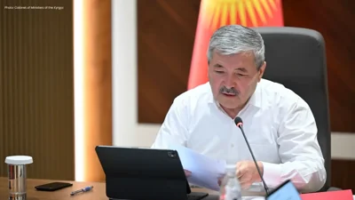 Kyrgyzstan Advances Digital Reform Initiatives
