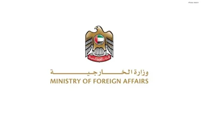 UAE Strongly Denounces Iran's Attacks on Kuwait