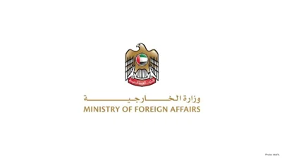 UAE Firmly Rebukes Iranian Strikes on Bahrain