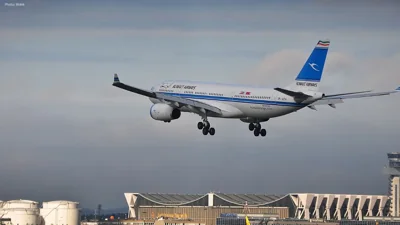 Kuwait International Airport Targeted by Iranian Missile Attack, Operations Suspended