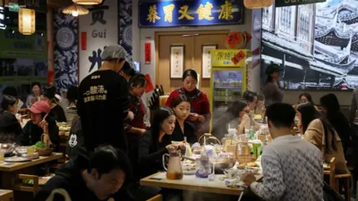 China's Services Sector Growth Reaches Three-Month Pea…