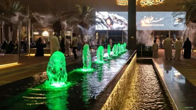Thousands Flock to Hira Revelation Exhibition During H…