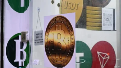 US Sanctions on Iranian Crypto Exchange Highlight Growing Focus on Digital Finance