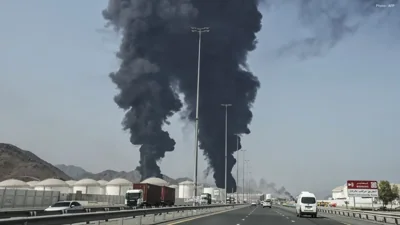 Oman Suspends Oil Loadings After Explosion at Key Export Terminal