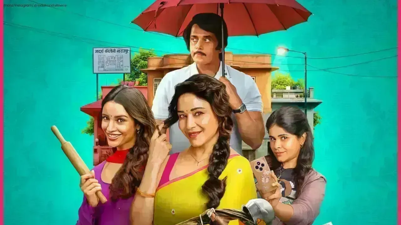 Maa Behen: Madhuri's Captivating Role in a Dark Comedy Exploration