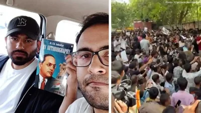 Cockroach Janta Party Secures Approval from Delhi Police for NEET Leak Protest
