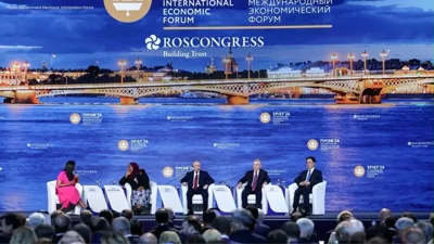 Kyrgyzstan Seeks Enhanced EAEU Position at SPIEF 2026