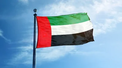 UAE Denounces Iranian Drone and Missile Offensive Against Bahrain and Kuwait