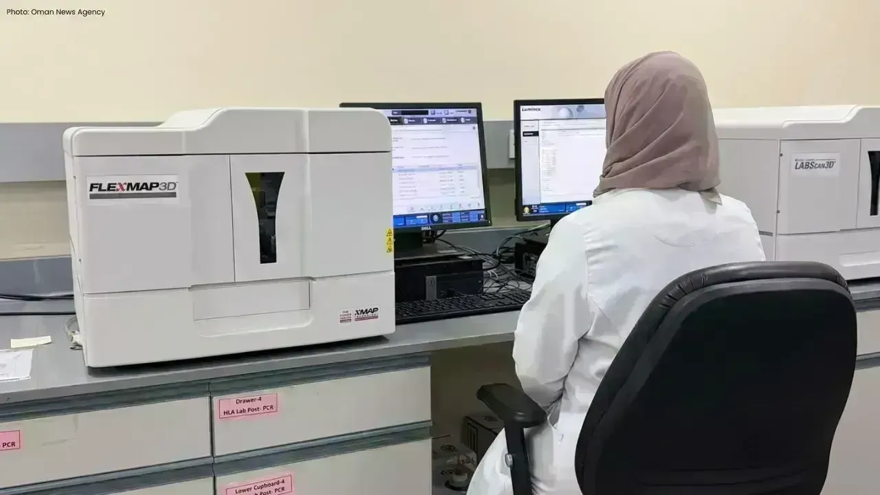 Oman's New Tissue Lab Enhances Organ Transplant Efforts