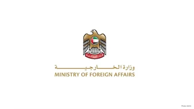 UAE Urges Peace in Sudan, Advocates Ceasefire and Dial…
