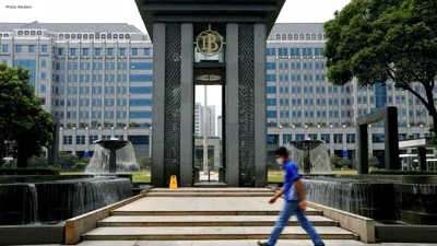 Unexpected Rate Increase by Bank Indonesia Shakes Fina…