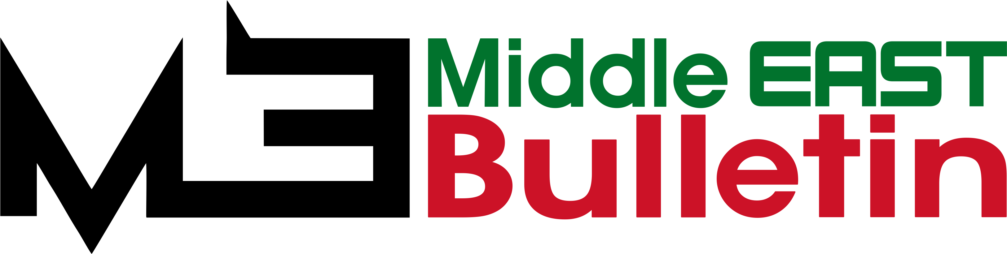 Dark Logo